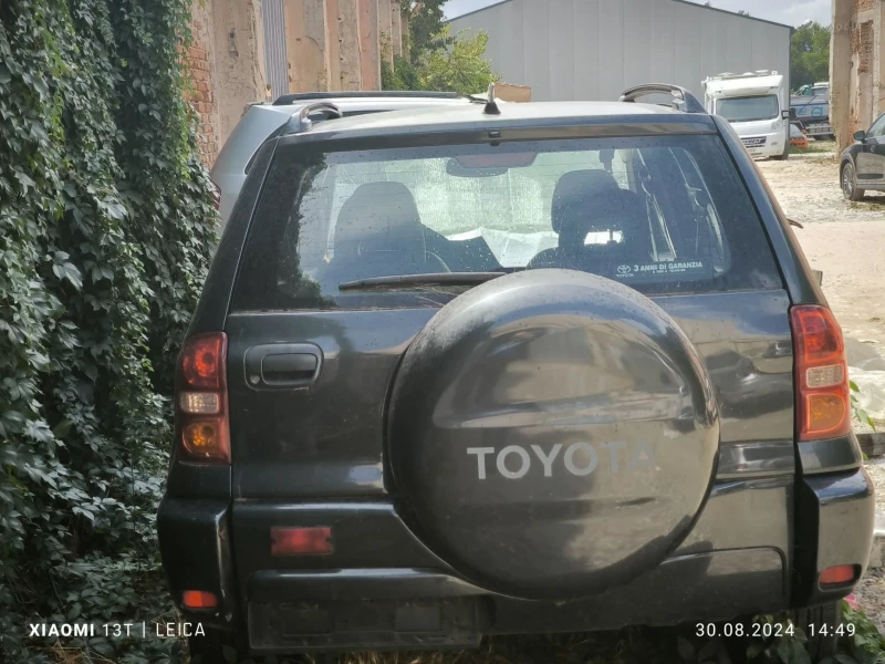 Toyota Rav4 D4D, снимка 4 - Автомобили и джипове - 47231726