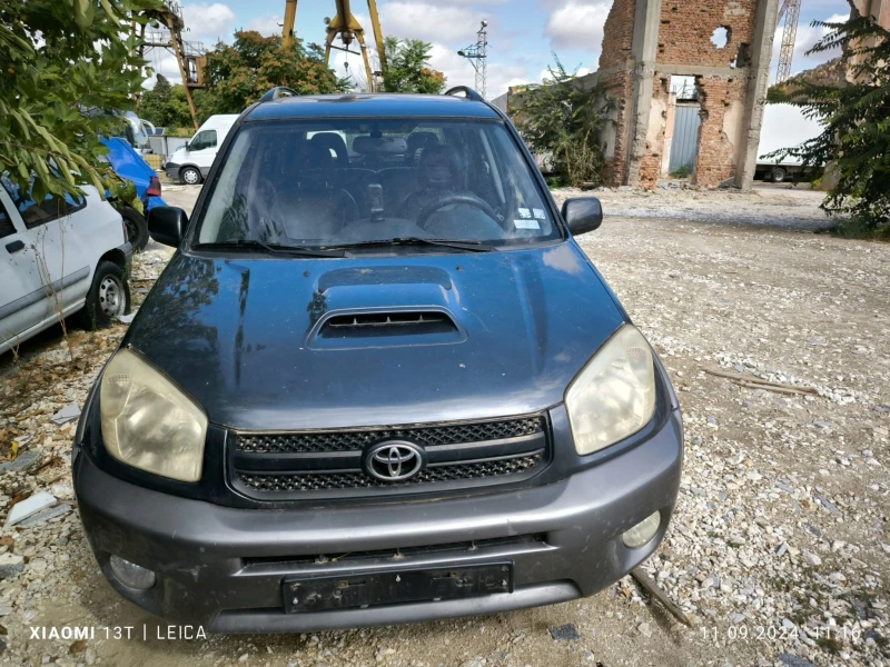 Toyota Rav4 D4D, снимка 16 - Автомобили и джипове - 47231726