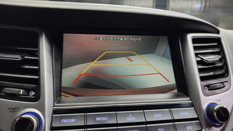 Hyundai Tucson 2.0 4WD MODERN autogeorge.com, снимка 14 - Автомобили и джипове - 51903379