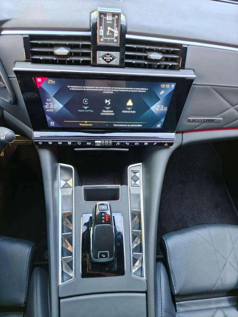 DS DS 9 1.6 i, снимка 9 - Автомобили и джипове - 52057547