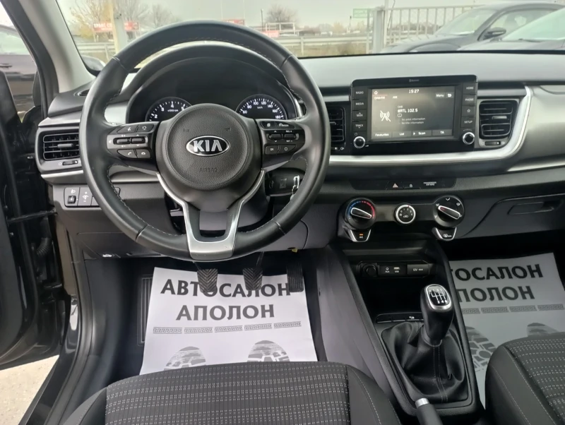 Kia Stonic 1.4 ГАЗ, ИТАЛИЯ , ГАРАНЦИЯ , снимка 14 - Автомобили и джипове - 52615273