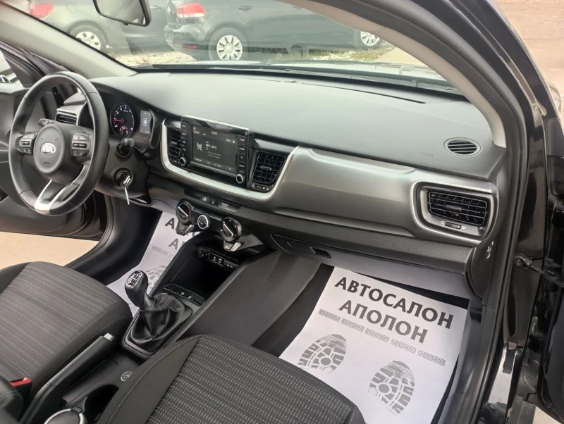 Kia Stonic 1.4 ГАЗ, ИТАЛИЯ , ГАРАНЦИЯ , снимка 16 - Автомобили и джипове - 52615273