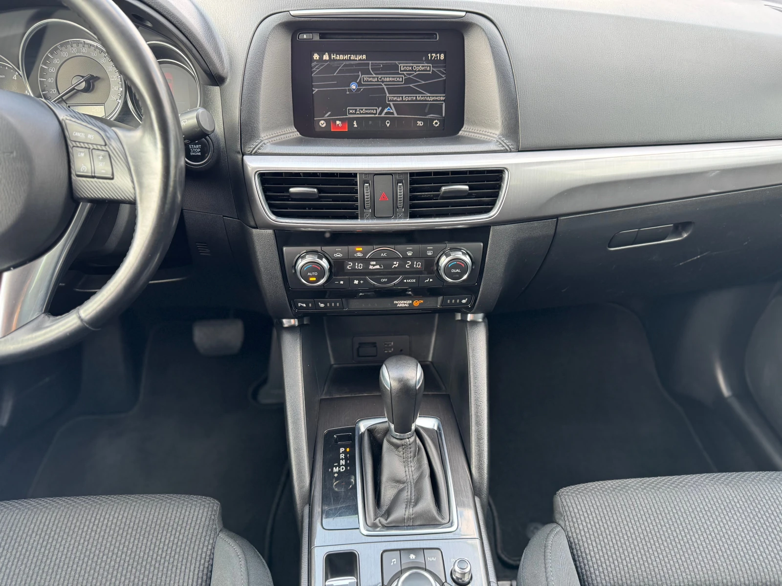 Mazda CX-5 2.2d SkyActiv* NAVI* FaceLift* Automatic | Mobile.bg   12