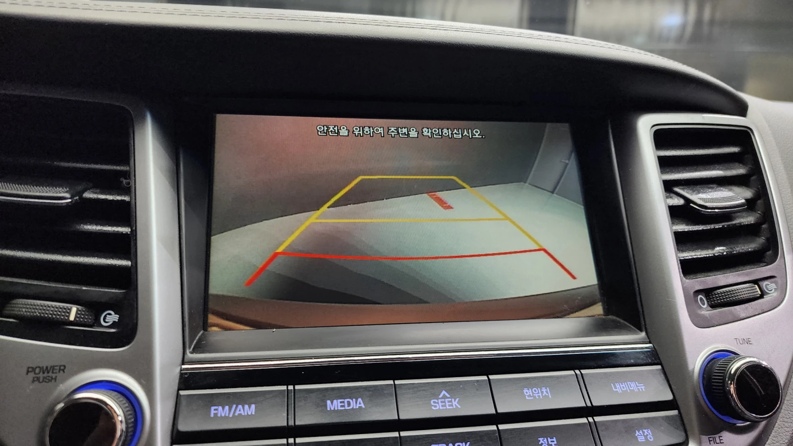 Hyundai Tucson 2.0 4WD MODERN | Mobile.bg   14