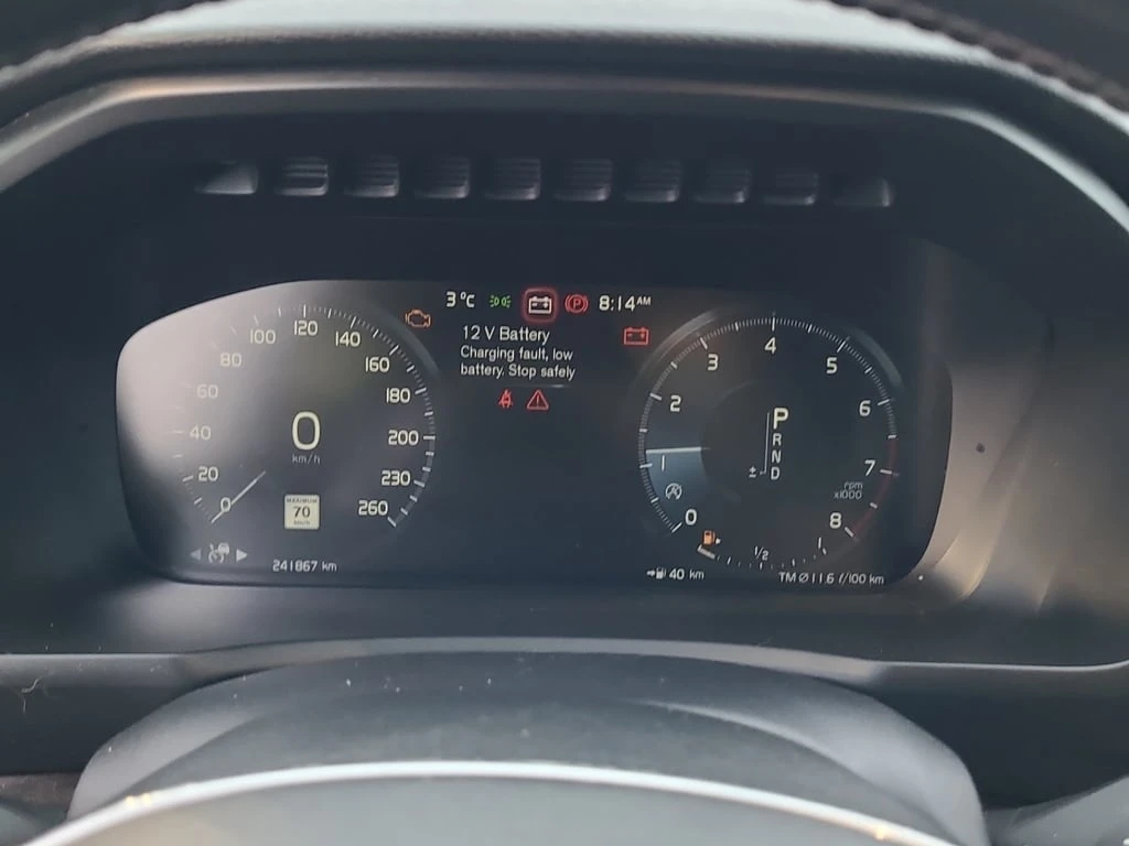 Volvo Xc90 * T6 MOMENTUM * CARFAX * ���� �� �� | Mobile.bg � ����������� 8