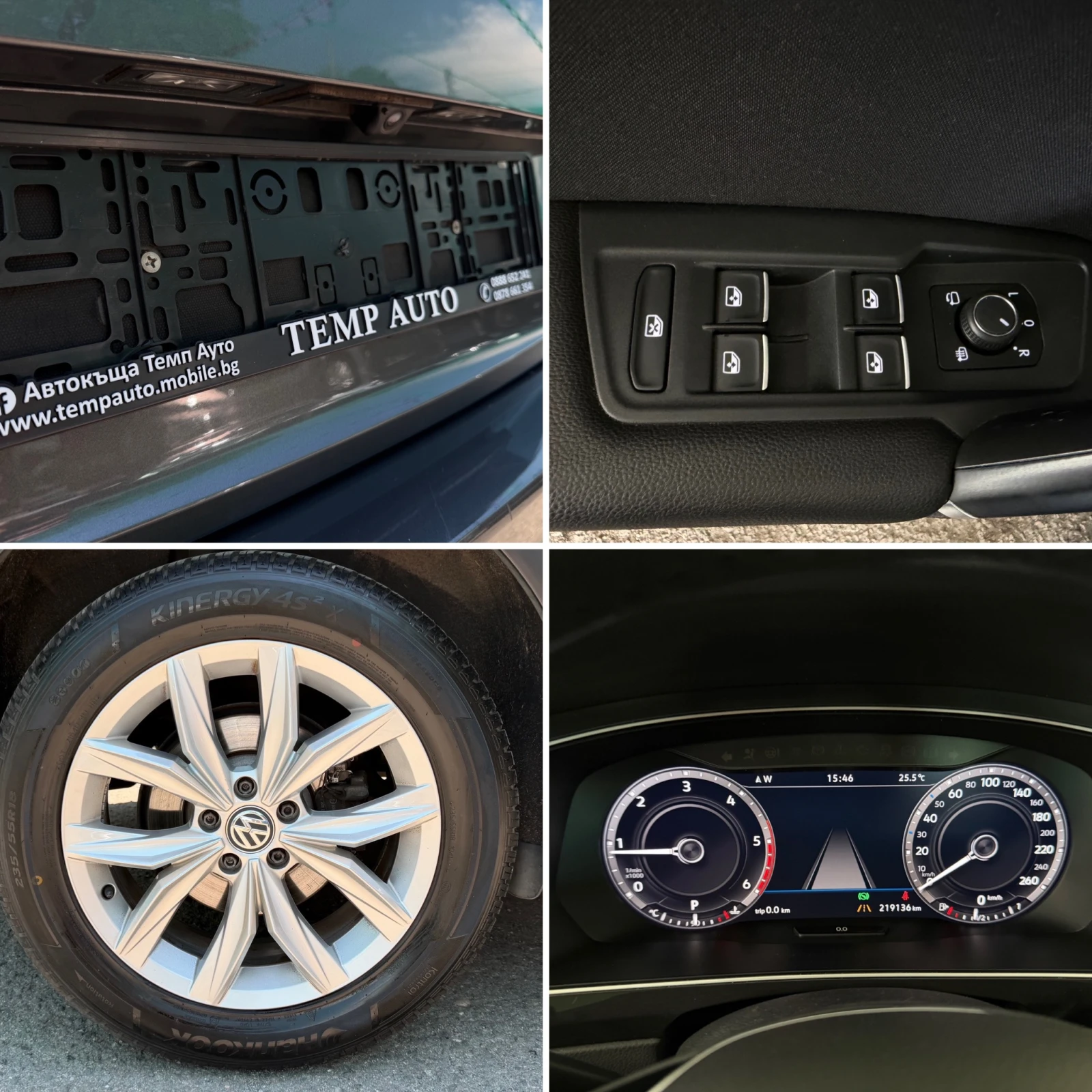 VW Tiguan 2.0TDI* 4x4* СЕРВИЗНА КНИЖКА С ПЪЛНА ИСТОРИЯ В VW, снимка 14 - Автомобили и джипове - 54871060