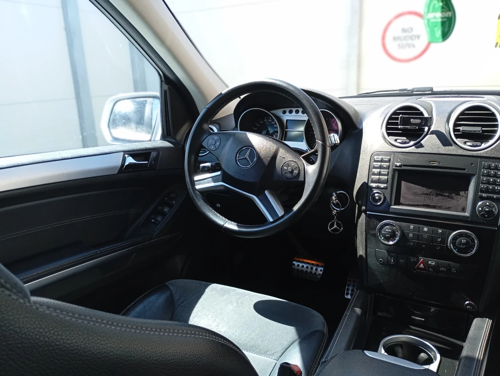 Mercedes-Benz ML 320 CDI 4 MATIK , снимка 7 - Автомобили и джипове - 56164530