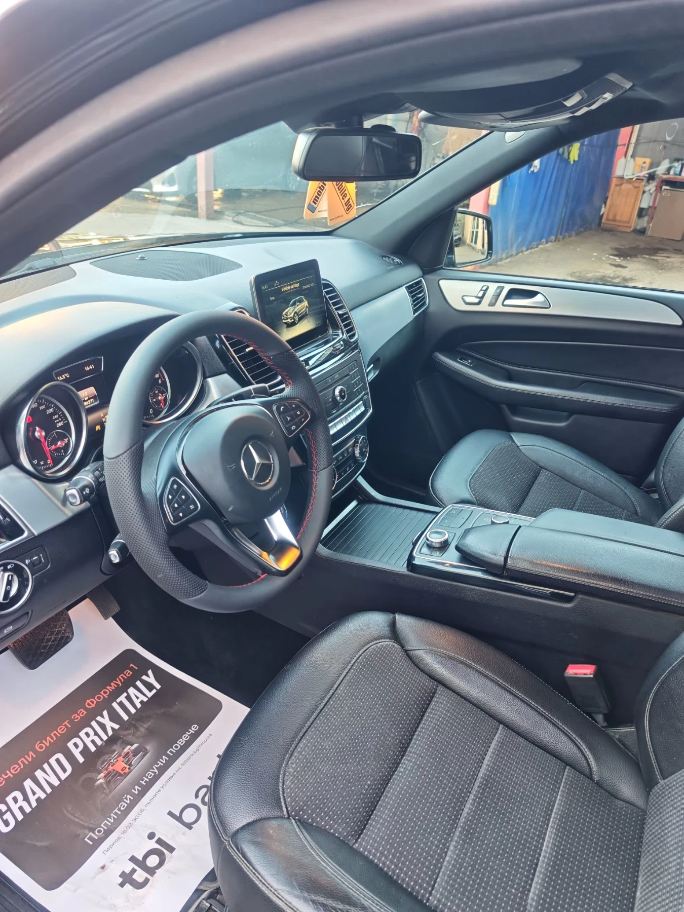 Mercedes-Benz GLE 350 AMG, �������, ������, �������, �����, ������!  | Mobile.bg � ����������� 13