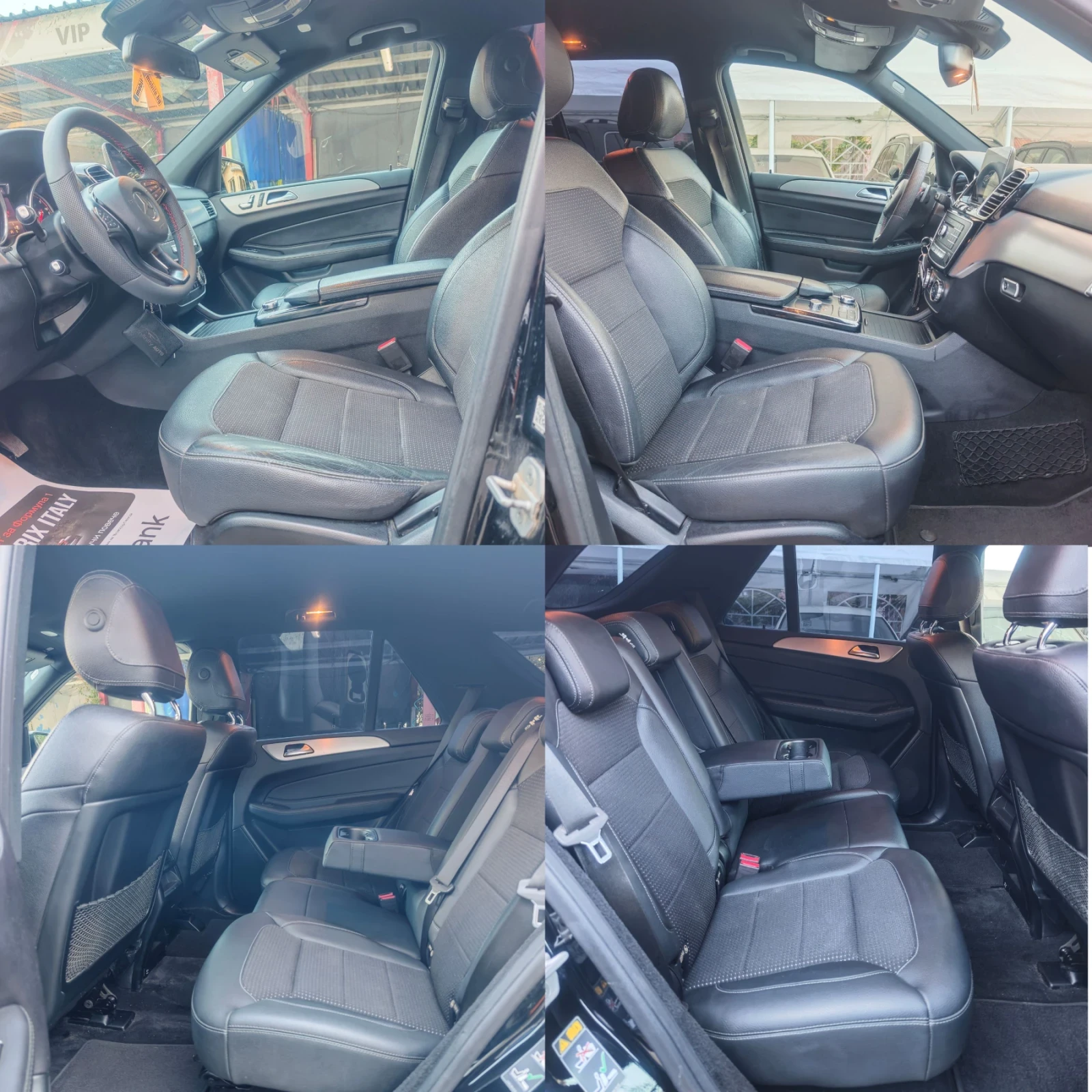 Mercedes-Benz GLE 350 AMG, �������, ������, �������, �����, ������!  | Mobile.bg � ����������� 10