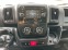 Обява за продажба на Citroen Jumper МАКСИ EURO6B ~26 999 лв. - изображение 10