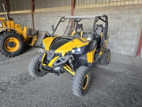 Can-Am Maverick R, снимка 1