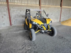 Can-Am Maverick R | Mobile.bg � ����� ������ 4