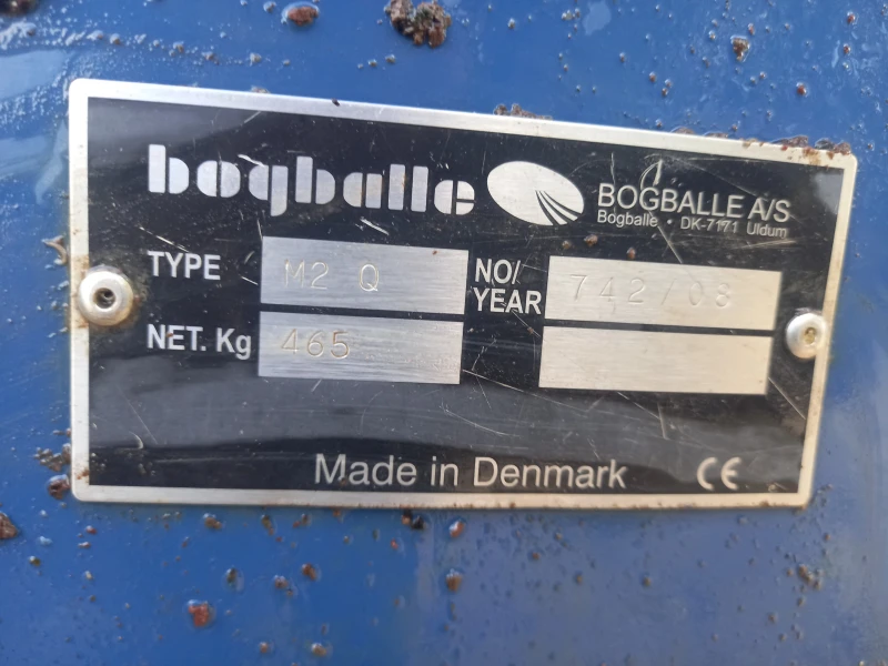 Торачка Bogballe M2Q742/ 08, снимка 2 - Селскостопанска техника - 51927905