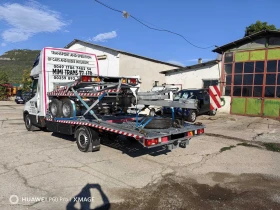 �� ��������� | Mobile.bg � ����� ������ 2