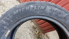  205/55R16 | Mobile.bg    2