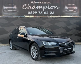 Audi A4 Бартер Лизинг, снимка 3