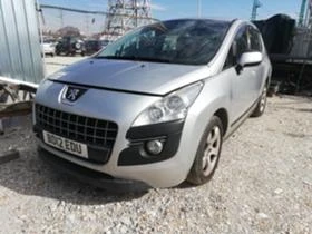 Peugeot 3008 2.0. 1.6  HDI | Mobile.bg    15