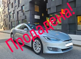 Tesla Model S 100D Long Range AWD FSD Premium , снимка 1