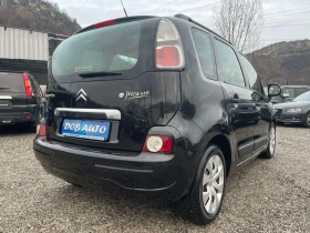 Citroen C3 Picasso 1.6HDI-90к.с!TEMPOMAT, снимка 5