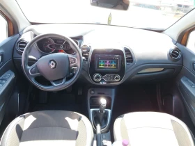 Обява за продажба на Renault Captur 1, 5 dci ~23 000 лв. - изображение 8