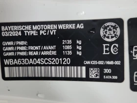 BMW 430 - 70250 лв. - 79954806 15