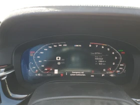 BMW M5 COMPETITION  ! | Mobile.bg    9