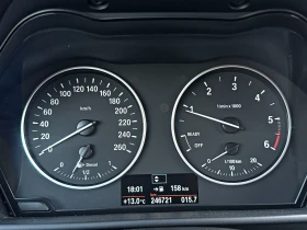 BMW 118 2.0 150кс XDRIVE Подгрев - 10499 € / 20534.26 лв. - 39752609 9