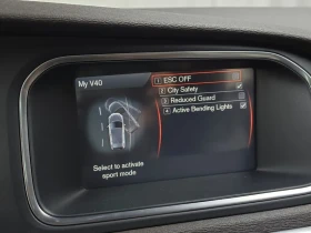Volvo V40 1.6D | Auto.bg — изображение 17