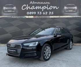 Audi A4 Бартер Лизинг