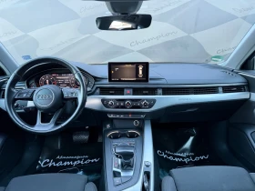 Audi A4 Бартер Лизинг - 15500 € / 30315.36 лв. - 57539489 7