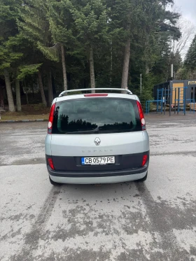 Renault Espace 6+ 1 | Mobile.bg � ����� ������ 7