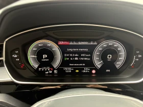 Audi A8 6.0TFSI | Auto.bg — изображение 8
