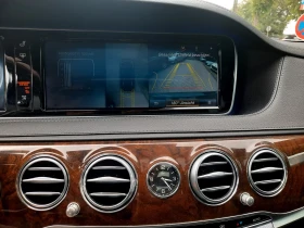 Mercedes-Benz S 350 4MATIC/258HP/L/PANO/MASSAGE/HUD/360/MEMO/BURM/526q | Mobile.bg � ����� ������ 8