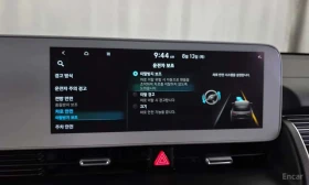 Hyundai Ioniq 5 * Long range * ЦЕНА ДО БГ | Auto.bg — изображение 14