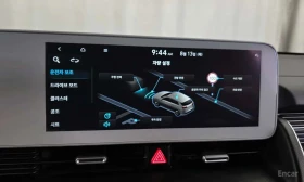 Hyundai Ioniq 5 * Long range * ЦЕНА ДО БГ | Auto.bg — изображение 13