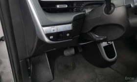 Hyundai Ioniq 5 * Long range * ЦЕНА ДО БГ | Auto.bg — изображение 15