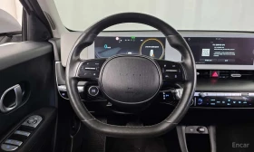 Hyundai Ioniq 5 * Long range * ЦЕНА ДО БГ | Auto.bg — изображение 7