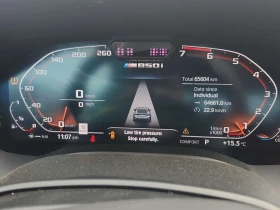 BMW 850 Coupe M850i Xdrive * CARFAX * АВТОФИНАНСИРАНЕ *  | Auto.bg — изображение 9