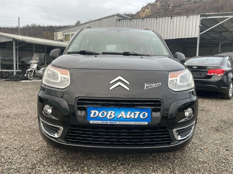 Citroen C3 Picasso 1.6HDI-90к.с!TEMPOMAT, снимка 8 - Автомобили и джипове - 48685750