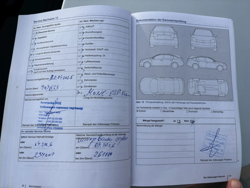 VW Passat BlueMotion Comfortline, снимка 17 - Автомобили и джипове - 52362767