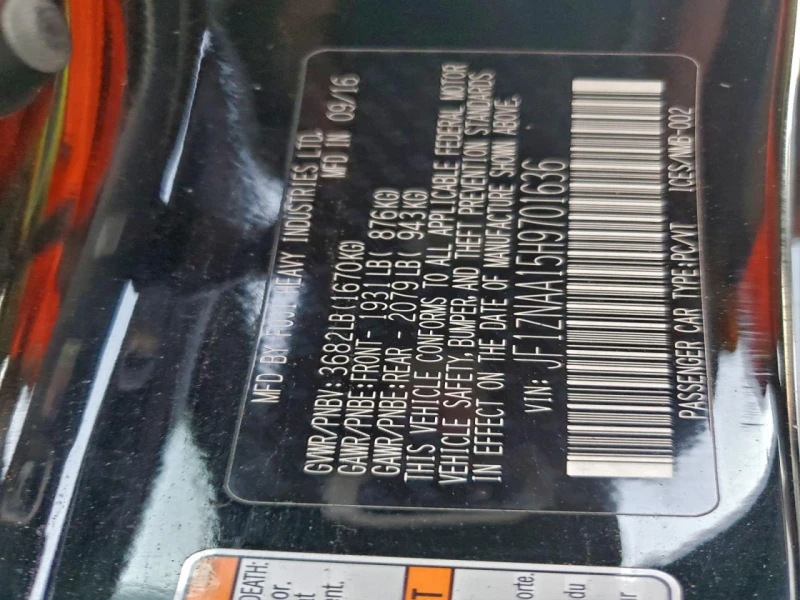 Toyota GT86 Base, снимка 12 - Автомобили и джипове - 53182474