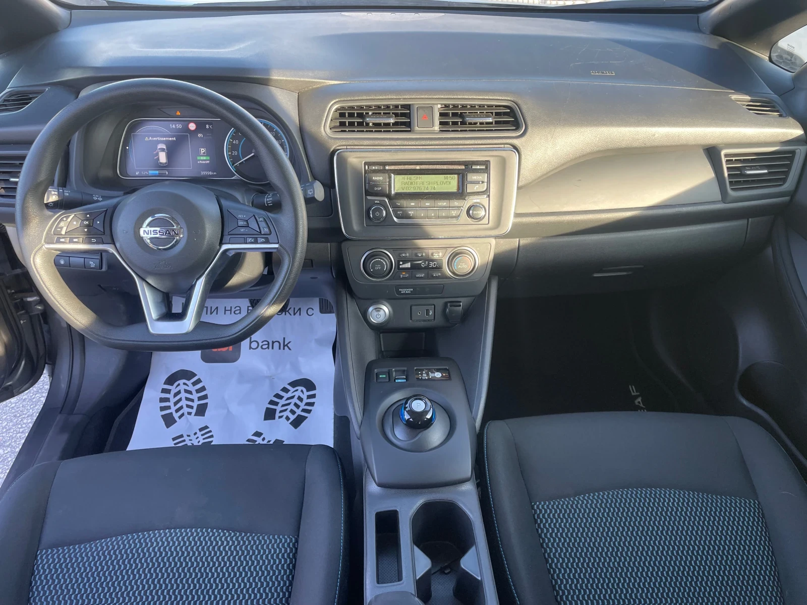 Nissan Leaf  Top New - изображение 9