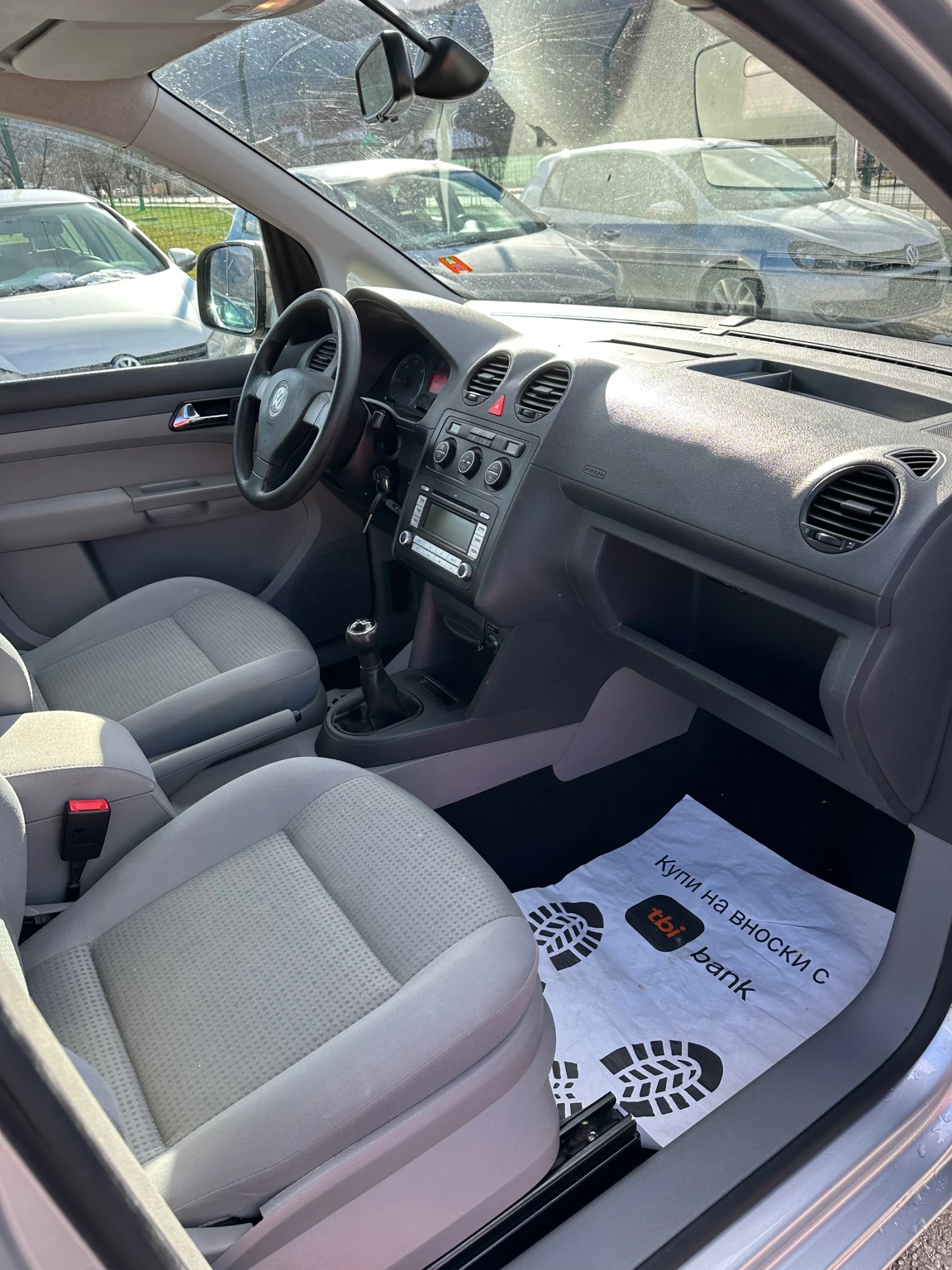 VW Caddy Life | Mobile.bg � ����������� 10