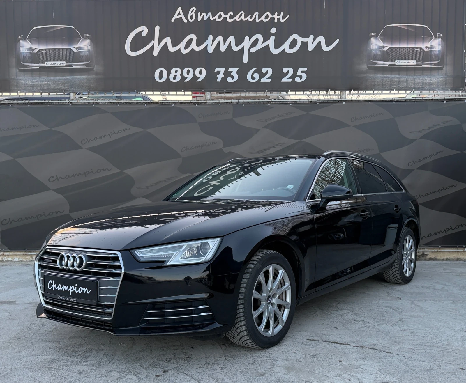 Audi A4 Бартер Лизинг