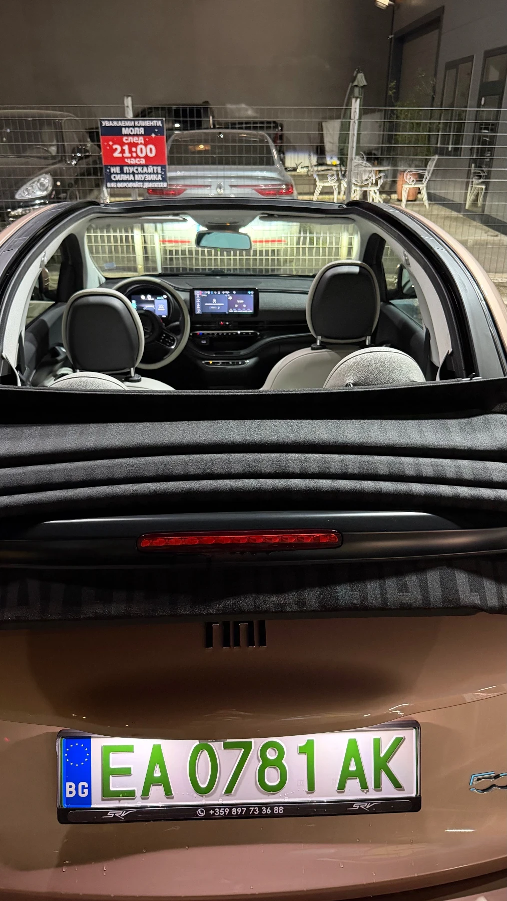 Fiat 500e Cabriolet , снимка 6 - Автомобили и джипове - 53990541