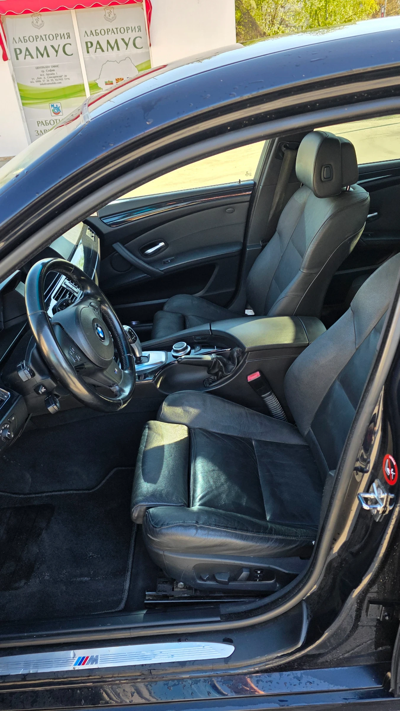 BMW 530 | Mobile.bg � ����������� 5