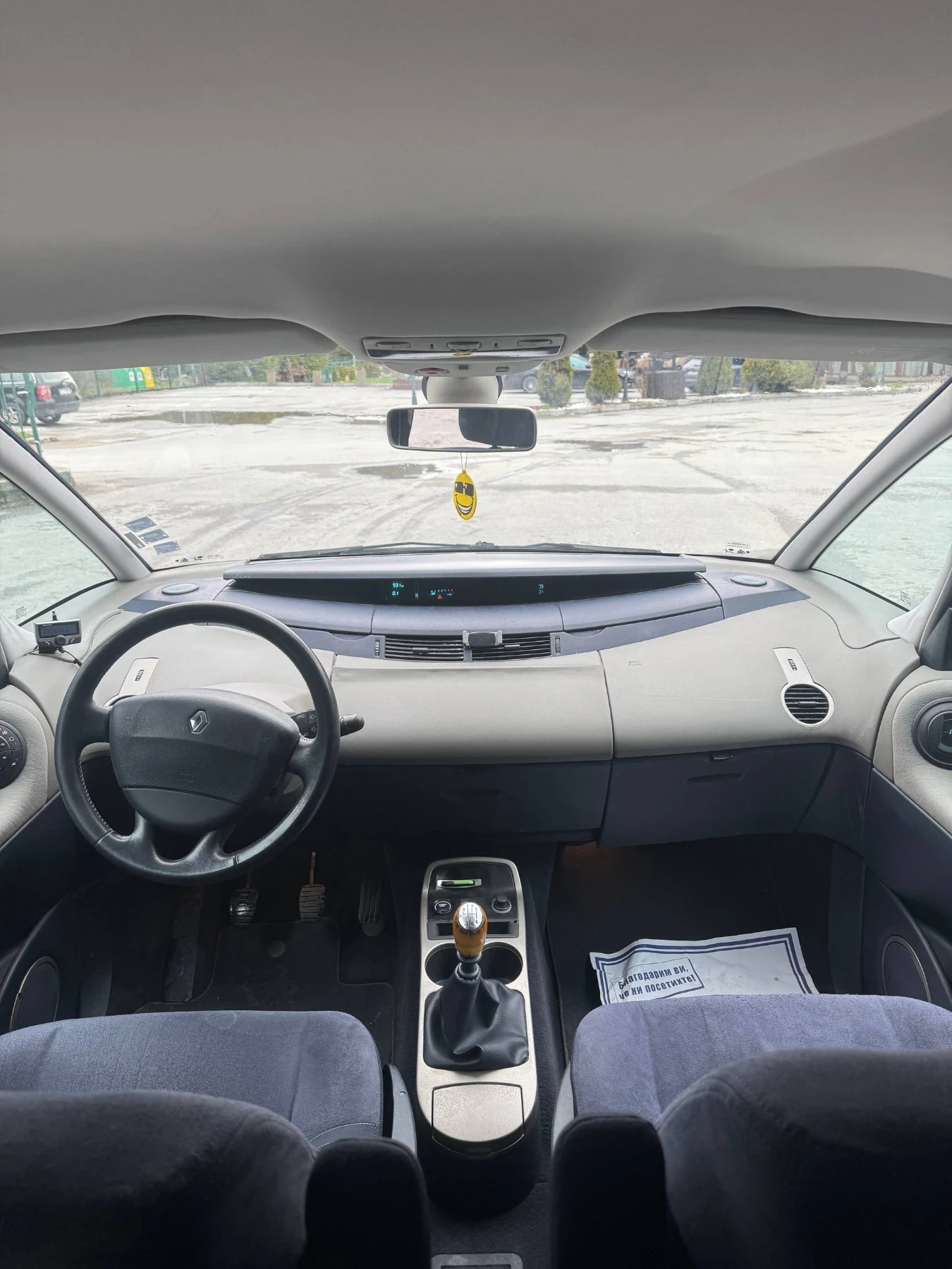 Renault Espace 6+ 1 | Mobile.bg � ����������� 9