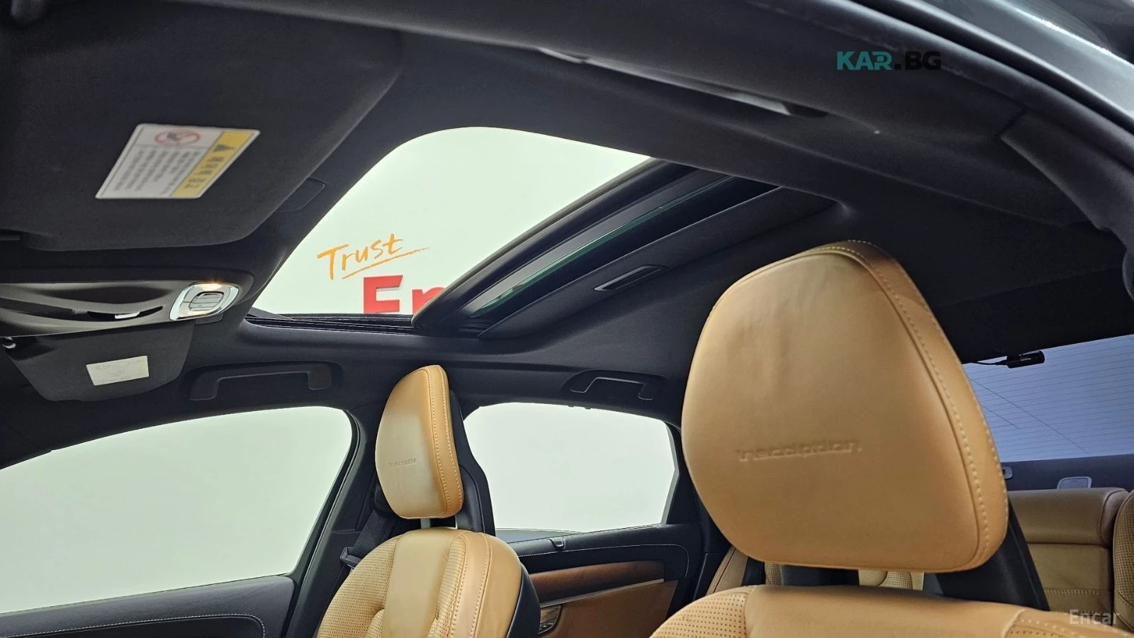 Volvo S90 INSCRIPTION* PANO* КОЖА* ПОДГРЕВ* ОБДУХВ* 360* HEA, снимка 17 - Автомобили и джипове - 54825341