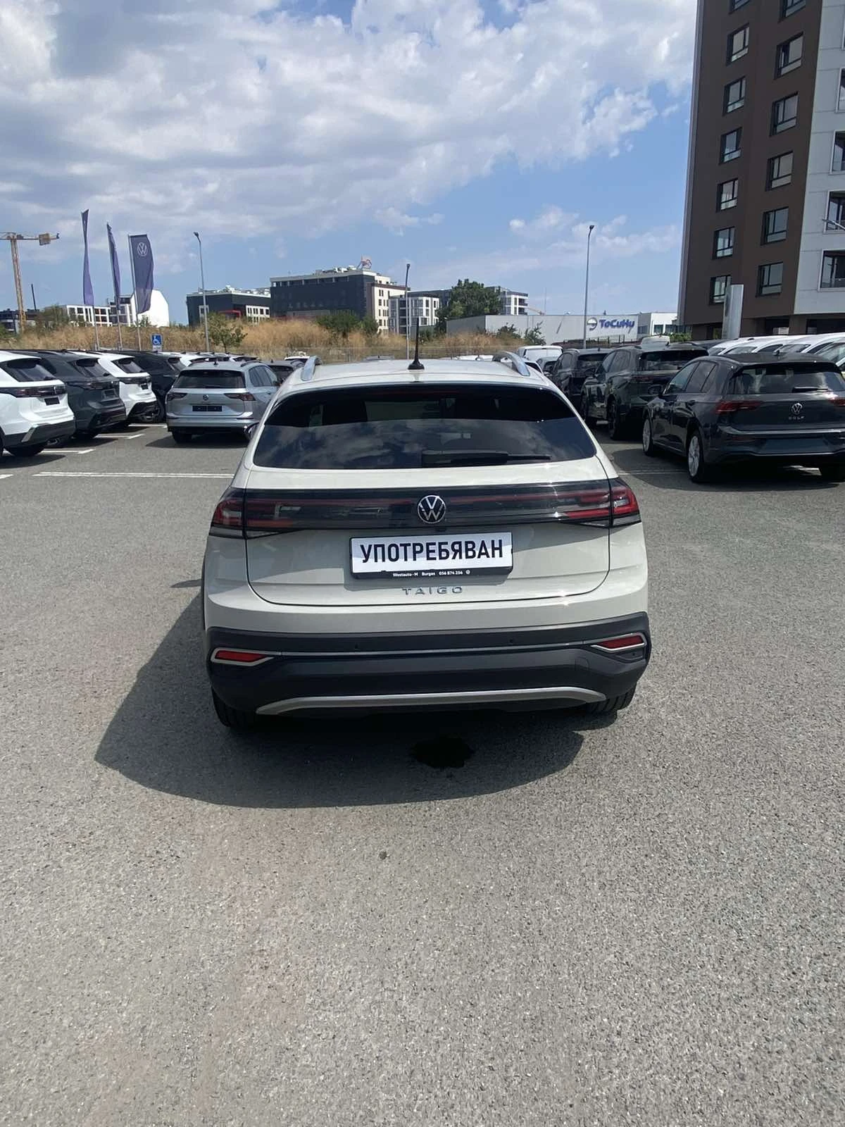 VW Taigo Style | Mobile.bg � ����������� 5