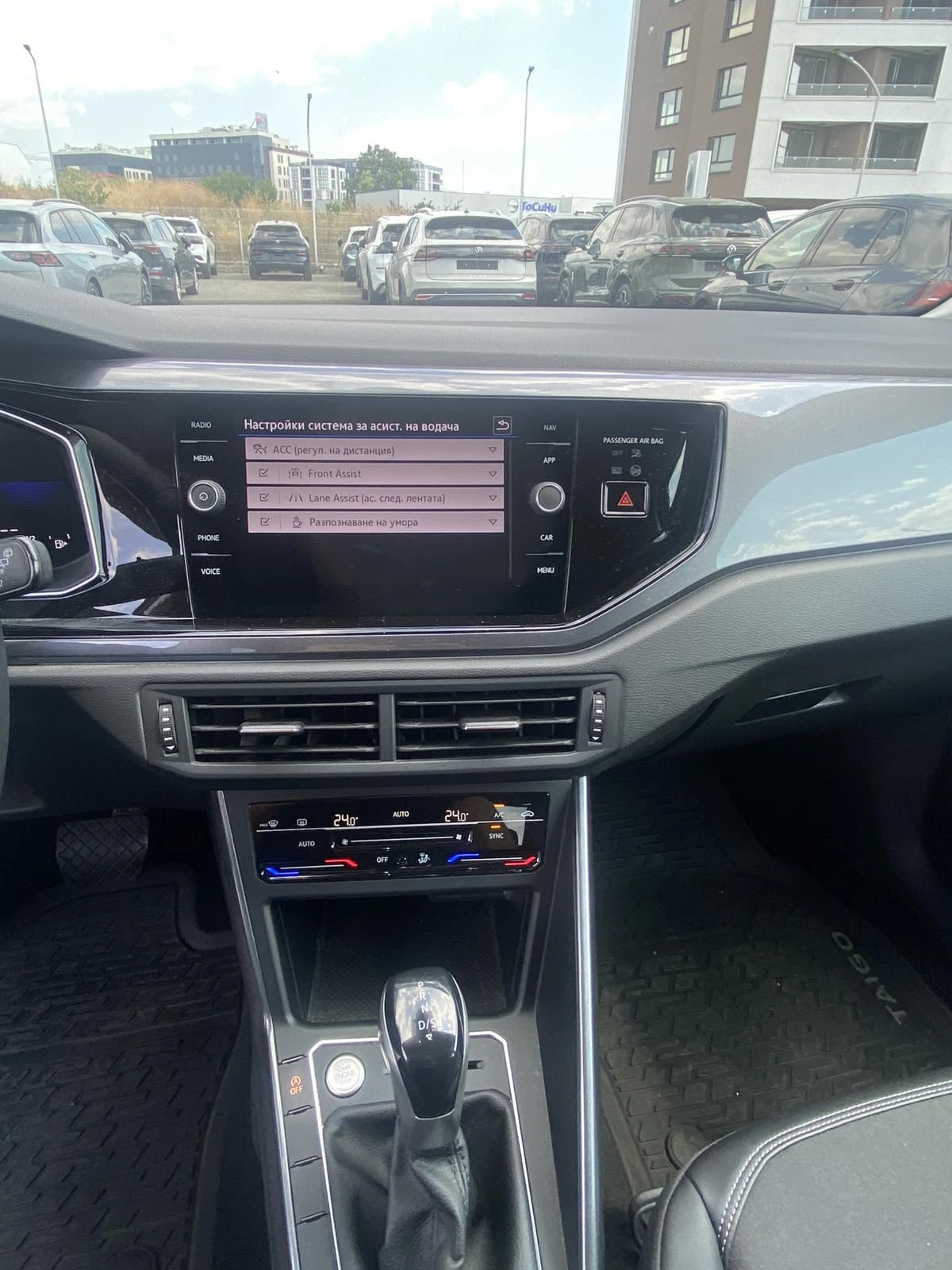 VW Taigo Style | Mobile.bg � ����������� 9
